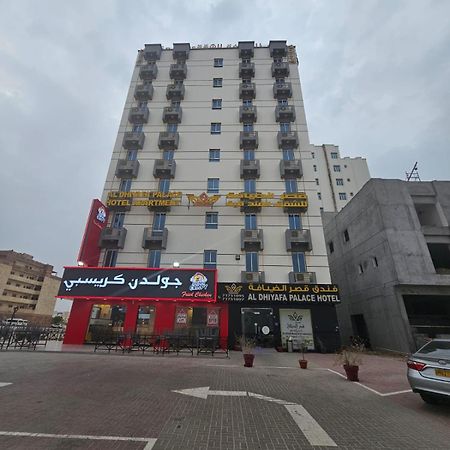 Al Dhiyafa Palace Hotel Apartments قصر الضيافة للشقق الفندقية Маскат Экстерьер фото