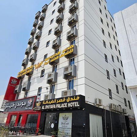 Al Dhiyafa Palace Hotel Apartments قصر الضيافة للشقق الفندقية Маскат Экстерьер фото
